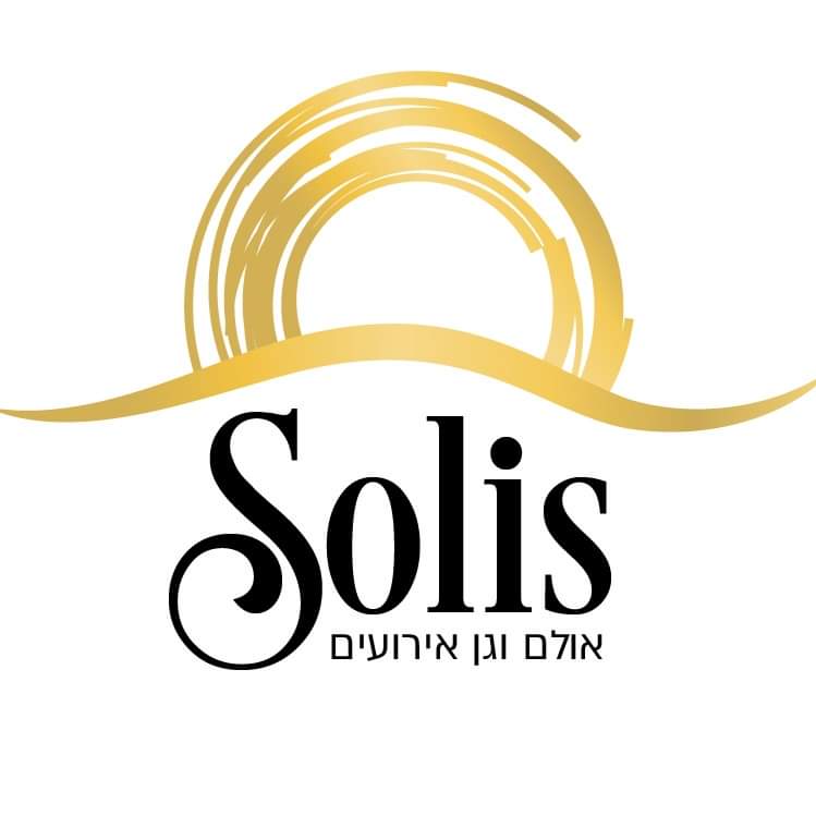 סוליס