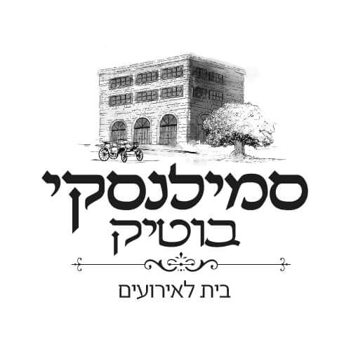 אולם סמילנסקי