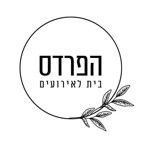 הפרדס רחובות