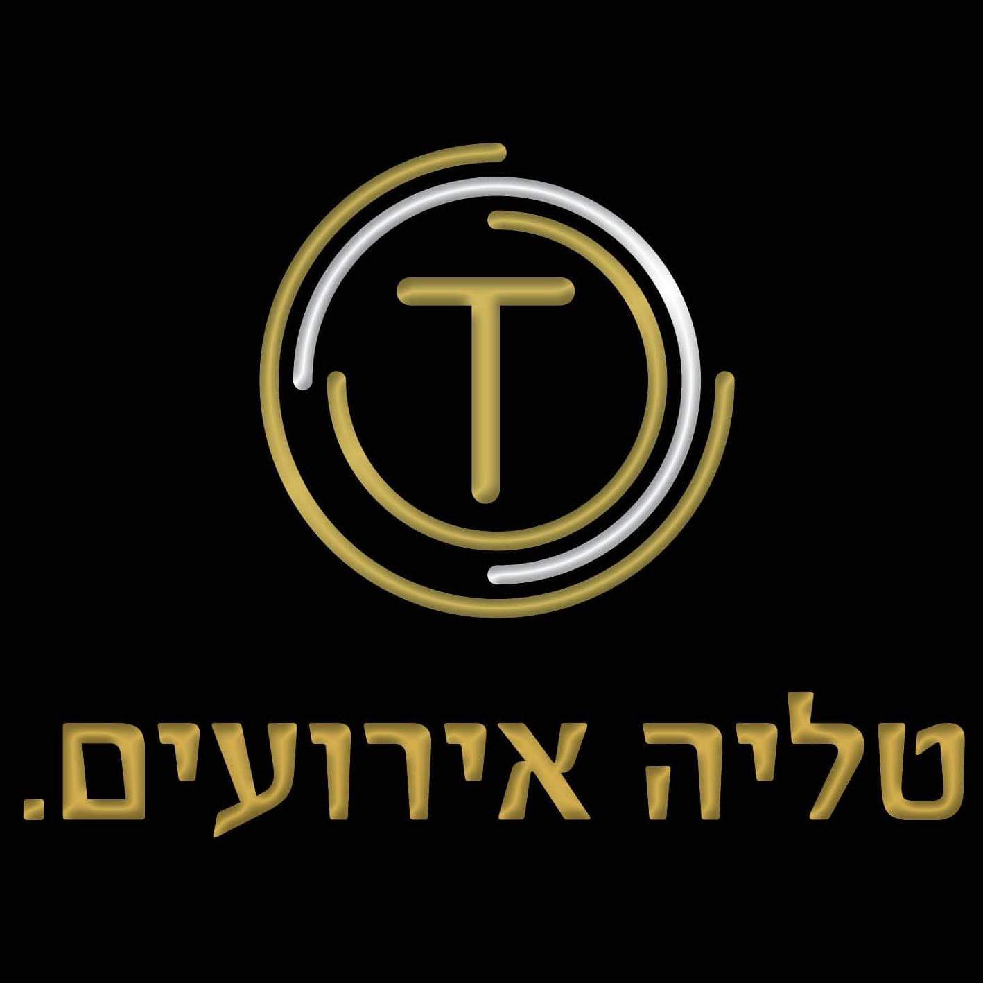 אולמי טליה