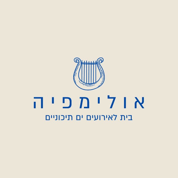 אולימפיה (סוסייטי לשעבר)