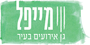 מייפל פתח תקווה