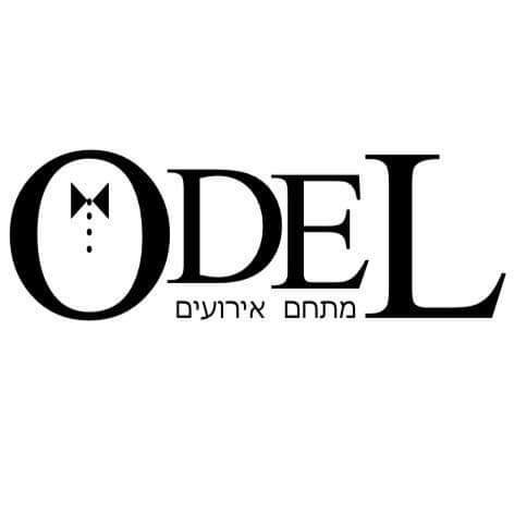 אולמי אודל