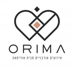 אורימא מבית אודיסאה