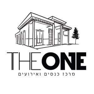דה וואן - THE ONE