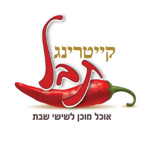 אולמי תבל